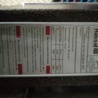 بخاری دیواری|بخاری، هیتر، شومینه|جهرم, |دیوار