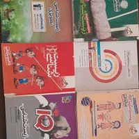 کتاب های کنکور وامتحان نهایی با قیمت مناسب