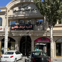مدیر تیم محتوا ، ادمین حرفه ای اینیستاگرام (خانم)