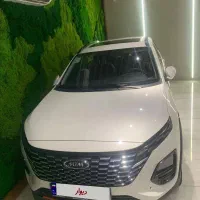 ایکس ۳۳ کراس