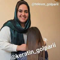 اموزش ۰ تا ۱۰۰ کراتین