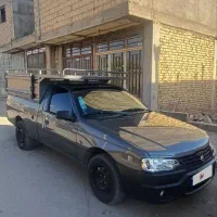 اریسان۲دوگانه سوز۴۰۳