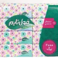 فول تایم قیمت قبل