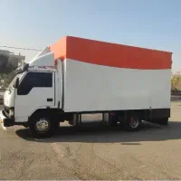 باربری چیتگر،دهکده،ستارخان،مرزداران،آزادی