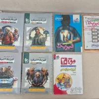 کتاب کمک درسی تستی و تشریحی رشته تجربی|کتاب و مجله آموزشی|تهران, جوادیه تهرانپارس|دیوار