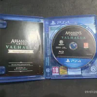 دیسک بازی PS4 Skyrim especial edition|کنسول، بازی ویدئویی و آنلاین|رشت, دباغیان|دیوار
