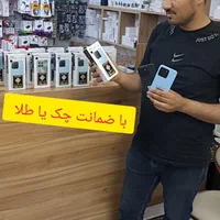 honor x6b هواوی سامسونگ .شیائومی .قسطی طلا ونقد|موبایل|قم, عربستان|دیوار