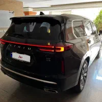 اکستریم وی ایکس 1403 xtrim vx