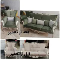 تعمیرات مبل تخصصی در منزل|خدمات پیشه و مهارت|کاشان, فاز ۲ ناجی آباد|دیوار