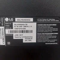 ال ای دی شکسته