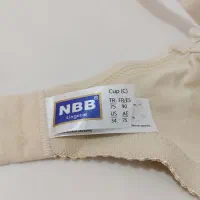 سوتین nbb ان بی بی ترک اورجینال وارداتی|لباس|تهران, طرشت|دیوار