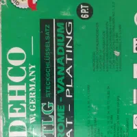 آچار بوکسی|ابزارآلات|اصفهان, زوان|دیوار