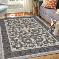 روفرشی کشدار مخمل|روفرشی|رشت, سعدی (تختی)|دیوار