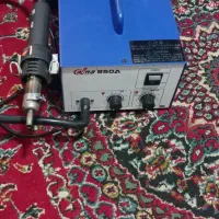 کلیه لوازم تعمیرات موبایل