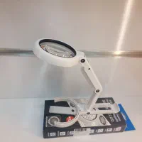 ذربین پایه دار تاشو