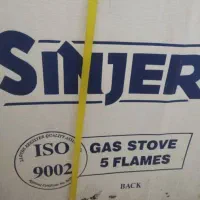 سینجر گاز نو آکبند