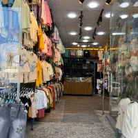 لباس بچهگانه