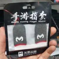 عرق گیر یا انگشتی کالاف و پابجی و..