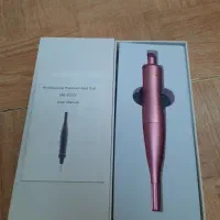 سوهان ، مته و ابزار مانیکور ناخن|آرایشی، بهداشتی، درمانی|امیرکلا, |دیوار