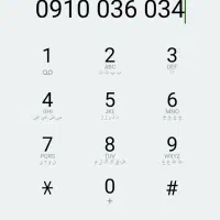 ۰۹۱۰۰۳۶۰۳۴۰