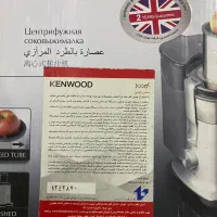 ابمیوه گیری حرفه ای کن وود|آبمیوه‌گیر و آب‌مرکبات‌گیر|اهواز, کیانپارس |دیوار