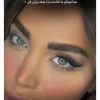 کاشت مژه .لیفت مژه و ابرو|خدمات آرایشگری و زیبایی|مشهد, زمرد|دیوار