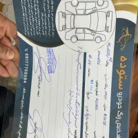 Kmc T8، مدل ۱۴۰۱ فول لوازم|خودرو سواری و وانت|بوشهر, |دیوار