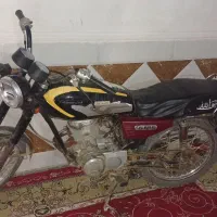 قیمت توافق