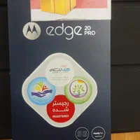 گوشی موتورولا Edge 20 pro در حد نو|موبایل|تهران, قنات‌کوثر|دیوار