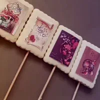 گیفت خاص برای انواع مراسم باکیفیت و اقتصادی|خدمات پذیرایی، مراسم|بیرجند, |دیوار