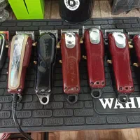 وسایل آرایشگری