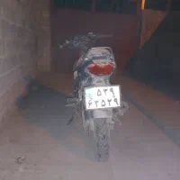 موتور نامی 200