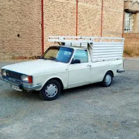 پیکان وانت معاوضه یا نقدی