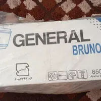 هود و گاز