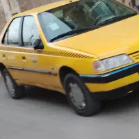 معاوضه با ماشین