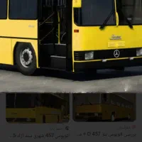 استخدام راننده پایه یک