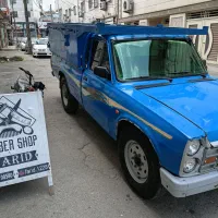نیسان ۱۴۰۰ آپشنال
