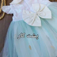 لباس عروس دخترانه