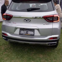 پلاک ماشین ایران 57 پیدا شده