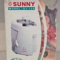آبمیوه گیر