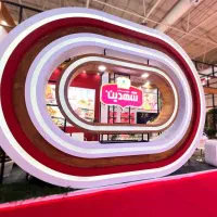 استخدام بازاریاب با حقوق ثابت و پورسانت|استخدام بازاریابی و فروش|گرگان, |دیوار