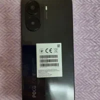 poco x7pro