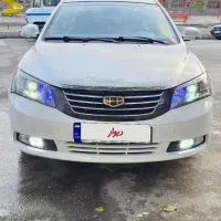 جیلی امگرند ۷