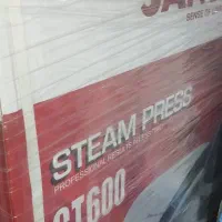 اتو پرس ژانویه تمام لمسی ۲۲۰۰وات