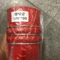 یدکی هوو فراز A7 فوتون|قطعات یدکی و لوازم جانبی|اسلام‌شهر, شاطره|دیوار