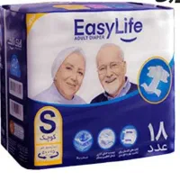 پوشاک برزگسال ایزی لایف سایز S