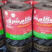 ایزوگام درجه 1دلیجان