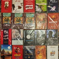 روانشناسی تاریک، انسان درجستجوی معناو...