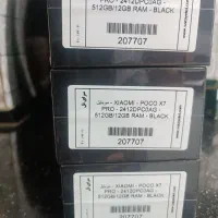 گوشی موبایل شیامی|موبایل|تهران, جیحون|دیوار