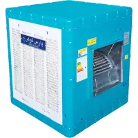 کولر آبی 3500نونو
